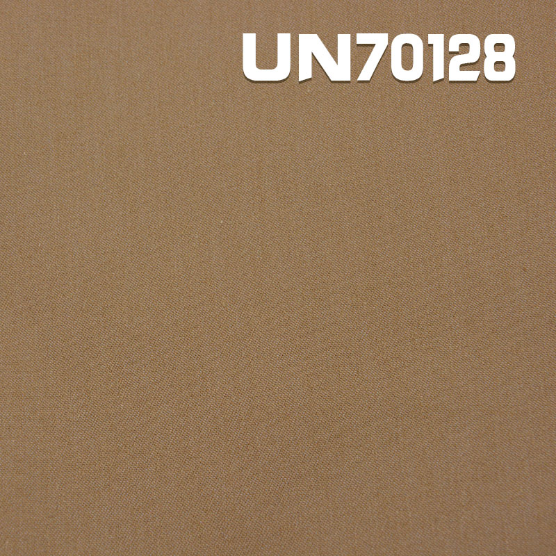 228g/m2 Polyester Cotton Stretch Dyed Fabric | 2/1"S"Twill | Trousers Skirts Jackets Material