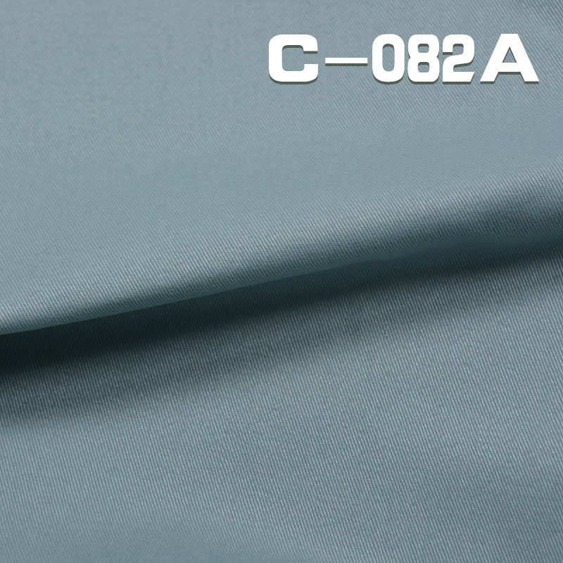 100% Cotton Peach Finish Dyed Fabric | 235g/m2 Twill Fabric | Trousers Skirts Jackets Material