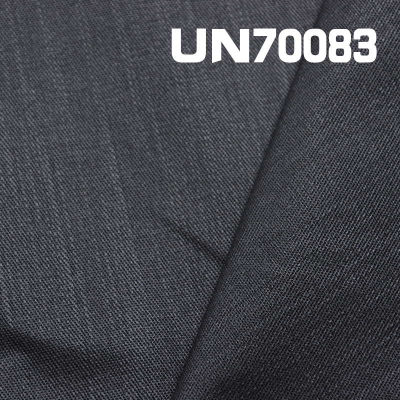 Cotton Stretch Dyed Fabric | 320g/m² Warp Sub Cloth | 2/1“S”Twill | Pants, Tops,Suits Fabric