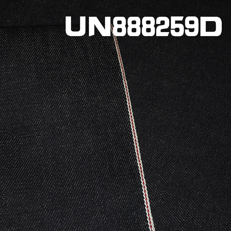 100% Cotton Yarn-Dyed Selvedge Denim | 13oz “Z” Twill Denim Fabric |Jeans, Denim Jackets, Casual Jackets Fabric