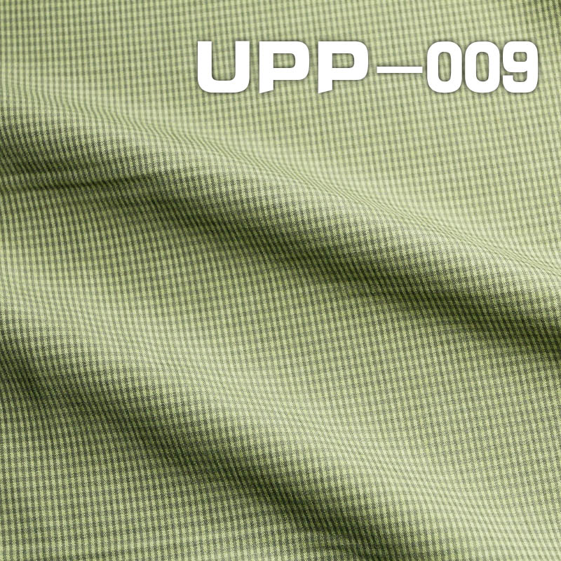 152g/m² 100% Polyester Yarn-Dyed Check Fabric | Fabric for Pants, Skirts, Check Shirts