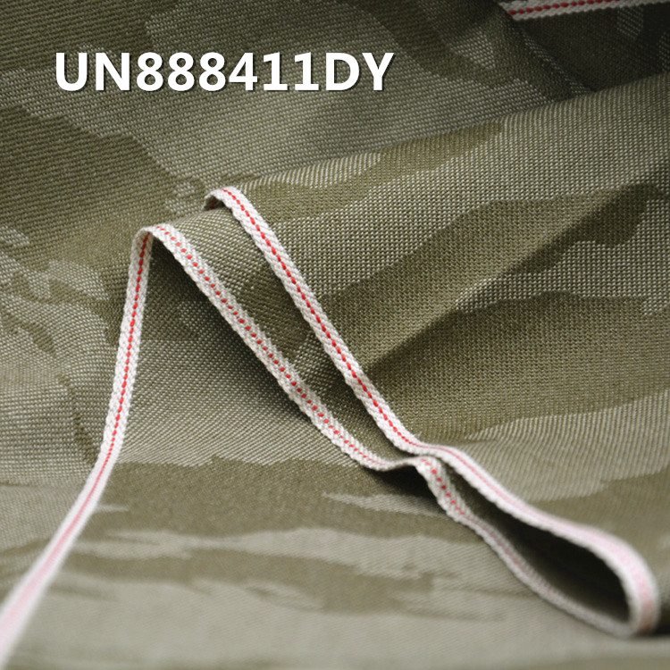 100% Cotton Jacquard Selvedge Denim | 8oz Cotton Dyed Camouflage Denim |Jeans, Denim Skirts, Denim Shirts Fabric