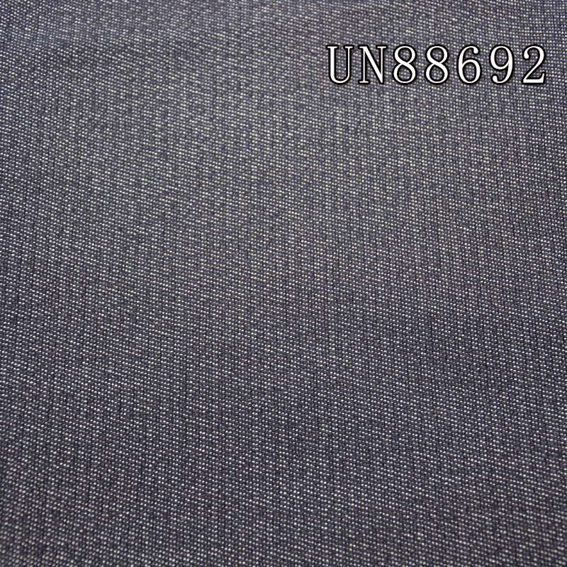  Cotton-Polyester Denim | 11oz Slub Twill Denim | Jeans, Trendy Denim Jackets and Outerwear Fabric