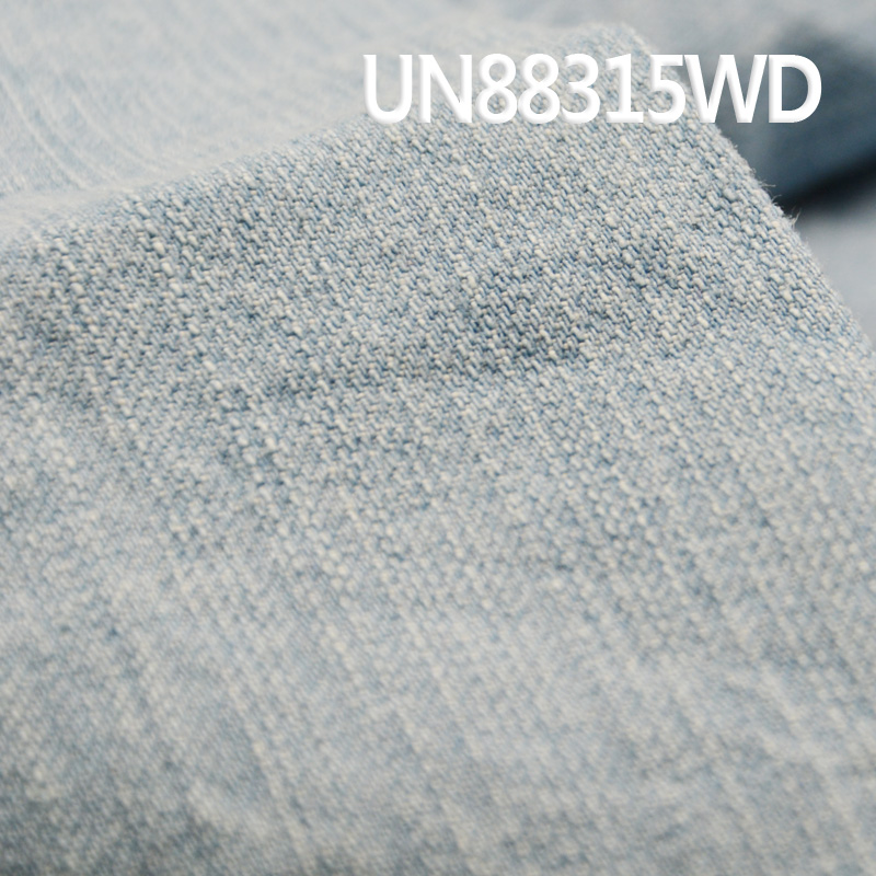 Wash Denim | 11oz Cotton Denim | Four-Piece “Z” Twill | Jeans, Skirts, Denim Jacket Fabric