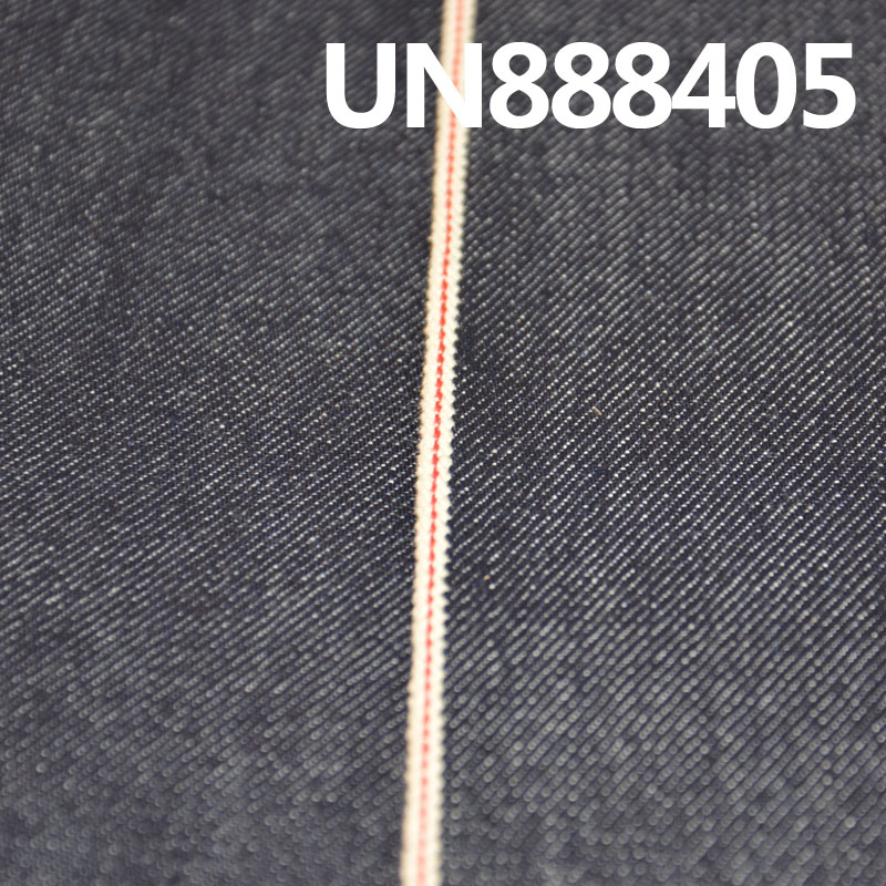 100% Cotton Selvedge Denim | 11.5oz Slub Cotton Denim | 3/1"Z"Twill | Fabric for Jeans, Streetwear Denim Jackets
