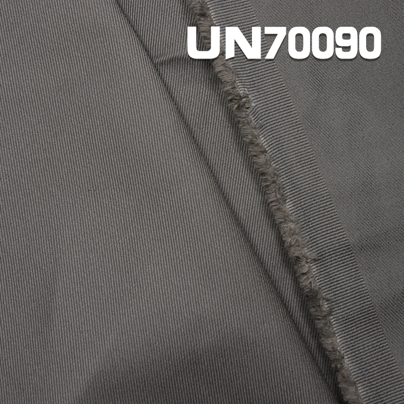 Cotton Stretch Dyed Fabric | 340g/m² Cavalry Twill Slub Fabric | Pants, Tops, Suit Material