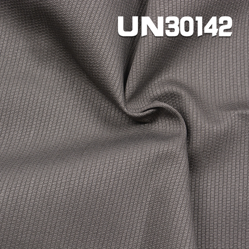 Jacquard | 287g/m² 100% Cotton Woven Fabric | Twill Cotton for Pants, Skirts, and Suits
