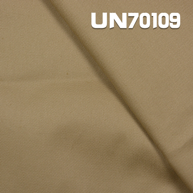 97% Cotton 3% Spandex Calvary Twilll Dyed Fabric 54/56" 193g/m2 UN70109