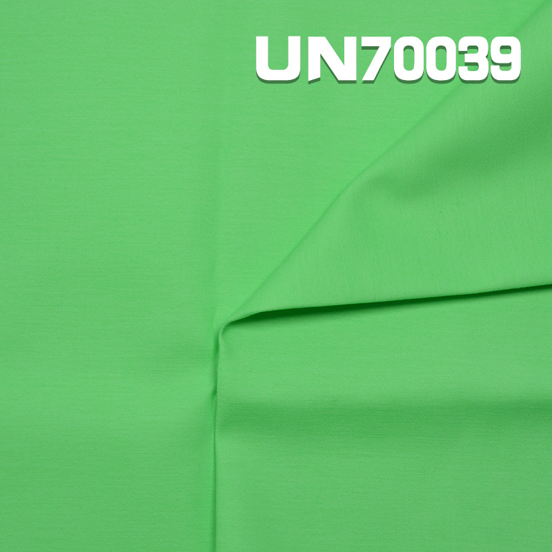 Stretch Satin Twill | 200g/m² Cotton Stretch Dyed Fabric | Fabric for Pants, Skirts,Casual Jackets