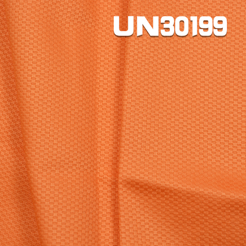 234g/m² Dobby Dyed Fabric | 100% Cotton Honeycomb Pattern Woven Fabric | Suitable for Pants, Skirts, Tops