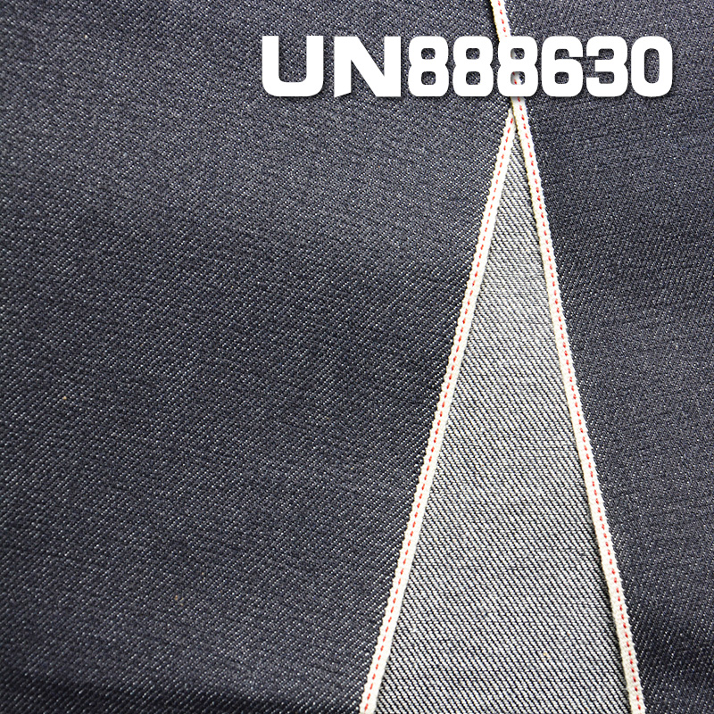  Cotton Spandex Selvedge Denim Fabric | 11.2oz Twill Denim | Jeans Denim Skirts Jackets Material