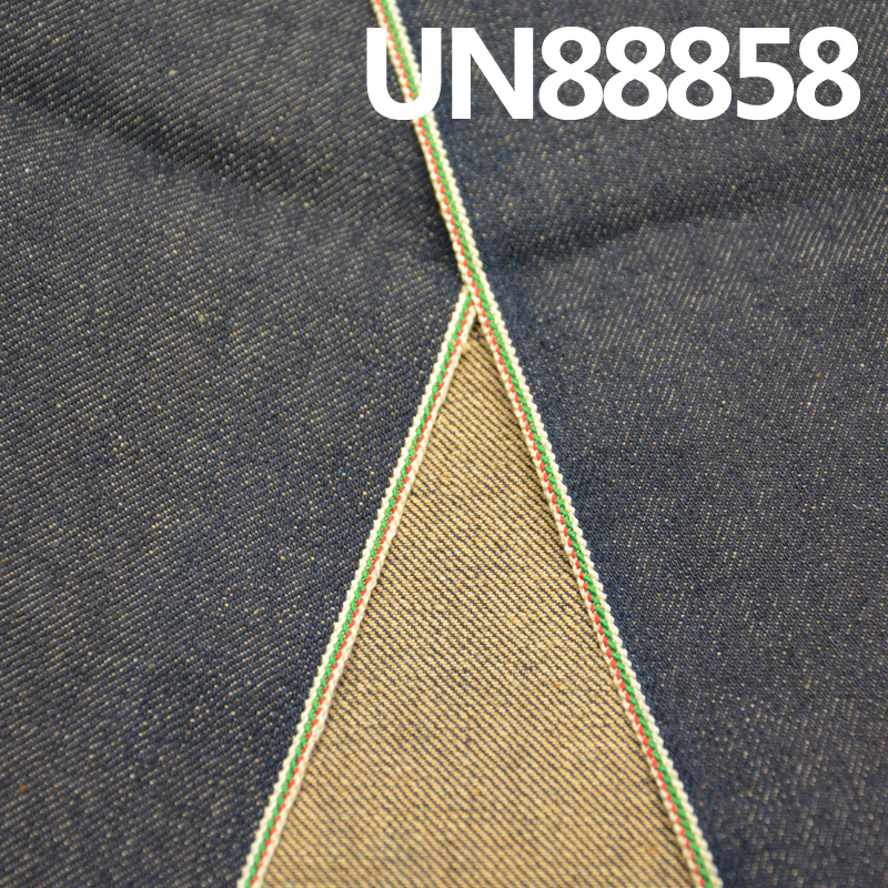 100% Cotton Selvedge Denim | 14.7oz Slub Cotton 3/1 "Z" Twill | Jeans & Denim Shirt Fabric