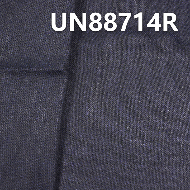  Cotton Spandex Slub Denim Fabric | 10.6oz Black Warp Blue Weft Twill Denim | Jeans Denim Skirts Jackets Material