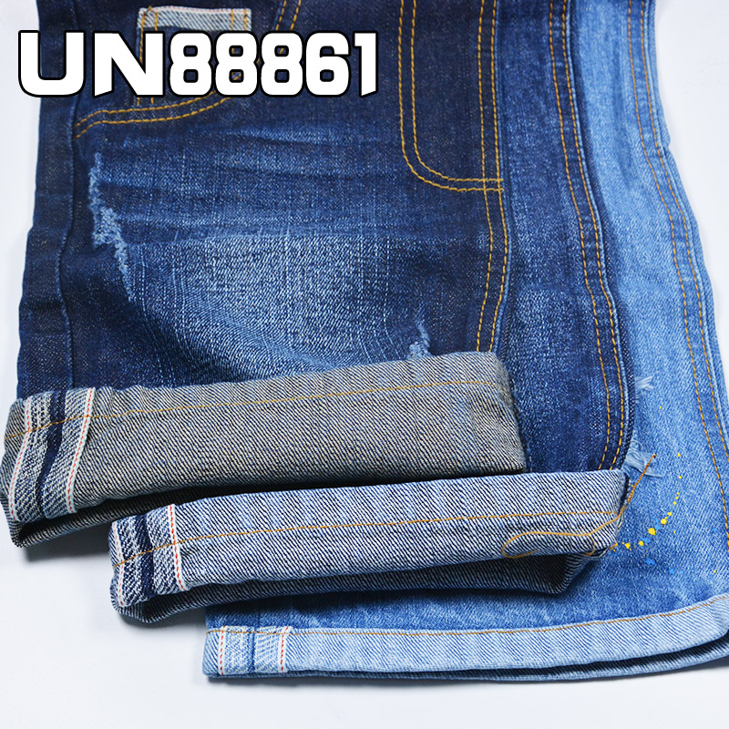 100% Cotton Selvedge Denim Fabric | 13.4oz Slub Twill Denim | Fabric for Jeans, Denim Jackets