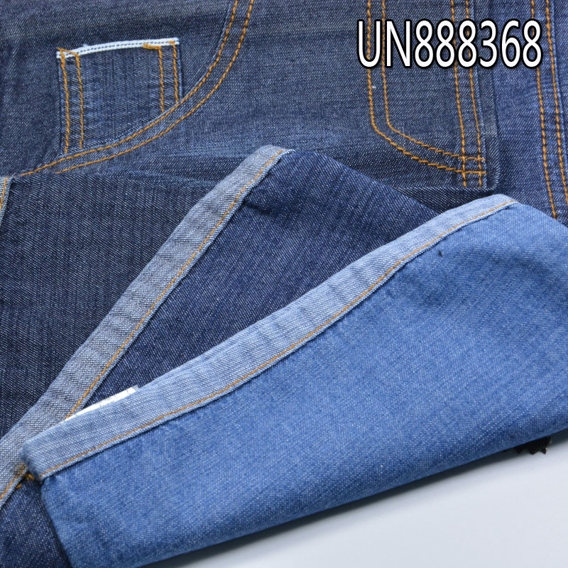 100% Cotton Slub Selvedge Denim | 7oz Twill | Fabric for Jeans, Denim Skirts & Denim Shirts
