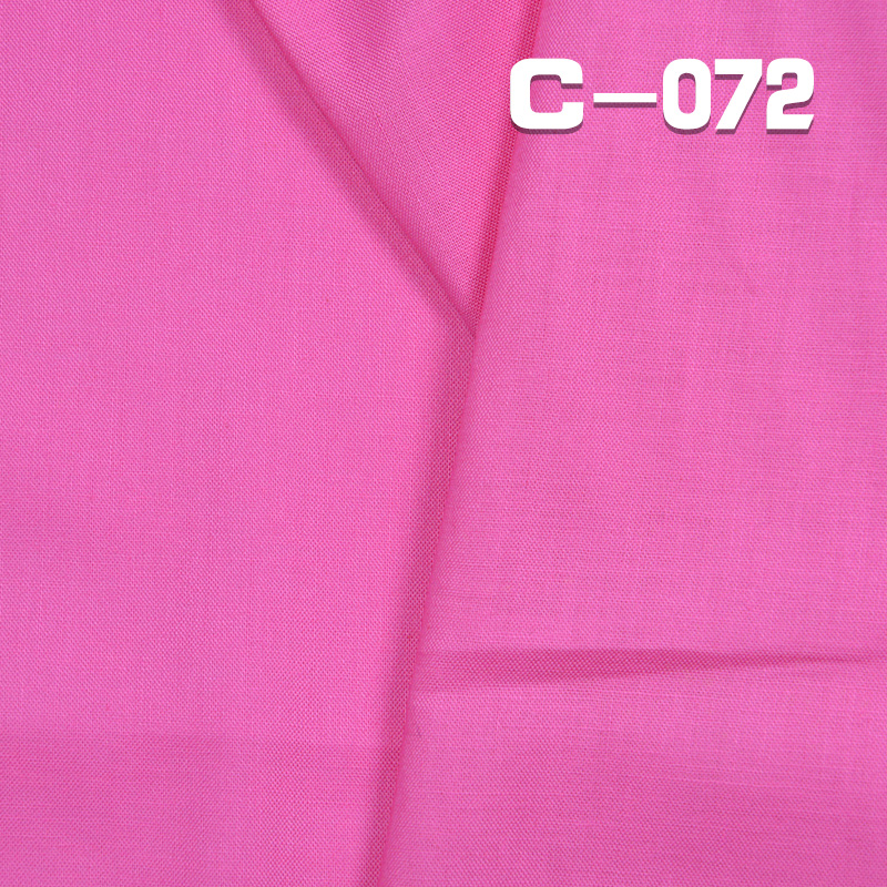 100% Cotton Poplin Dyed Fabric | Plain Weave |125g/m² Woven Fabric | Skirt, Pants, Shirt Material
