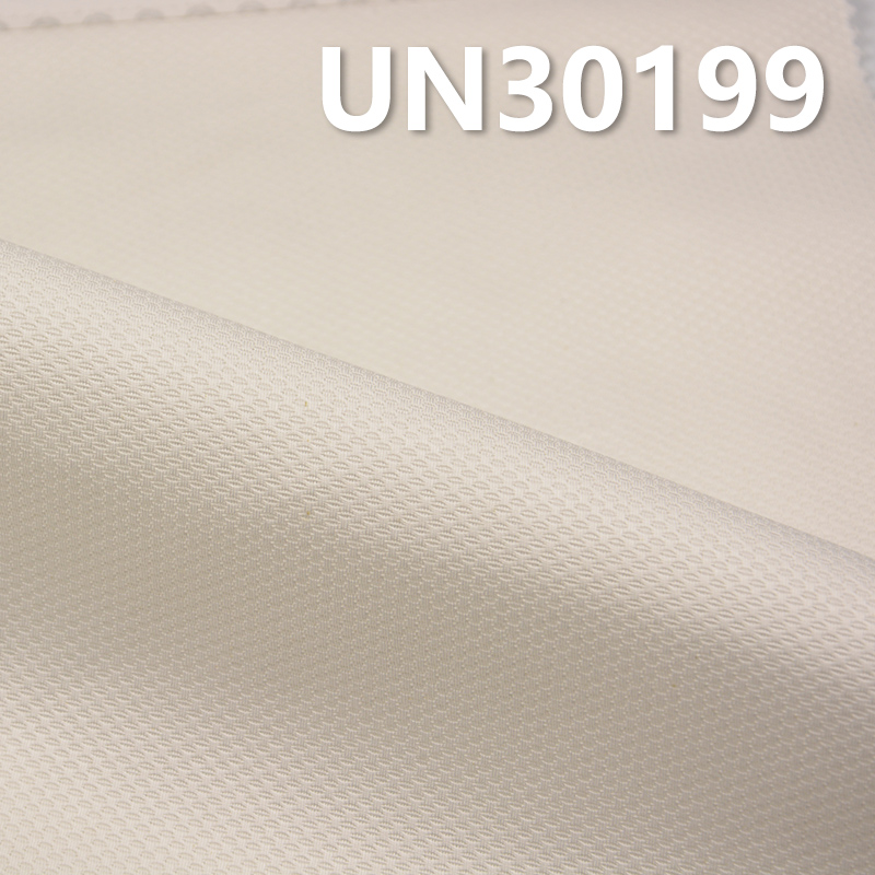 [PFD]234g/m² Dobby Dyed Fabric | 100% Cotton Honeycomb Pattern Woven Fabric | Suitable for Pants, Skirts, Tops