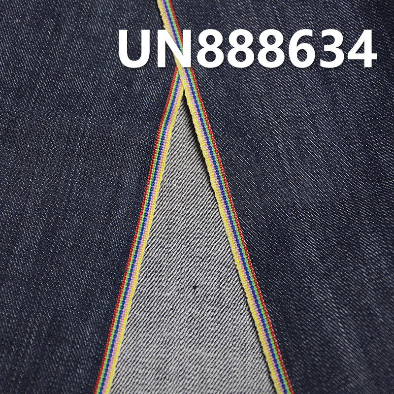 Cotton Stretch Red Selvage Denim Fabric | 10oz Slub Twill Denim Fabric | Jeans, Denim Skirt, and Jacket Material