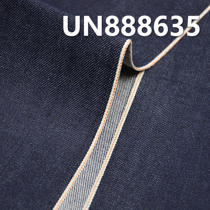 T400 Denim Fabric | 12oz Selvage Denim Fabric | Jeans, Denim Jacket, and Coat Material