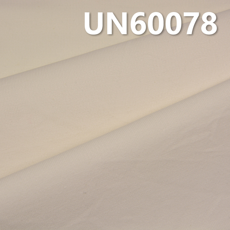 [PFD]Stretch Corduroy | 195g/m² Cotton-Spandex Corduroy | 28W Dyed Corduroy Fabric | Hats, Pants, Outerwear Material