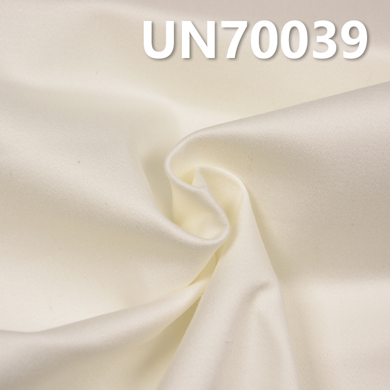 Stretch Satin Twill | 200g/m² Cotton Stretch Dyed Fabric | Pants, Skirts,Casual Jackets Fabric