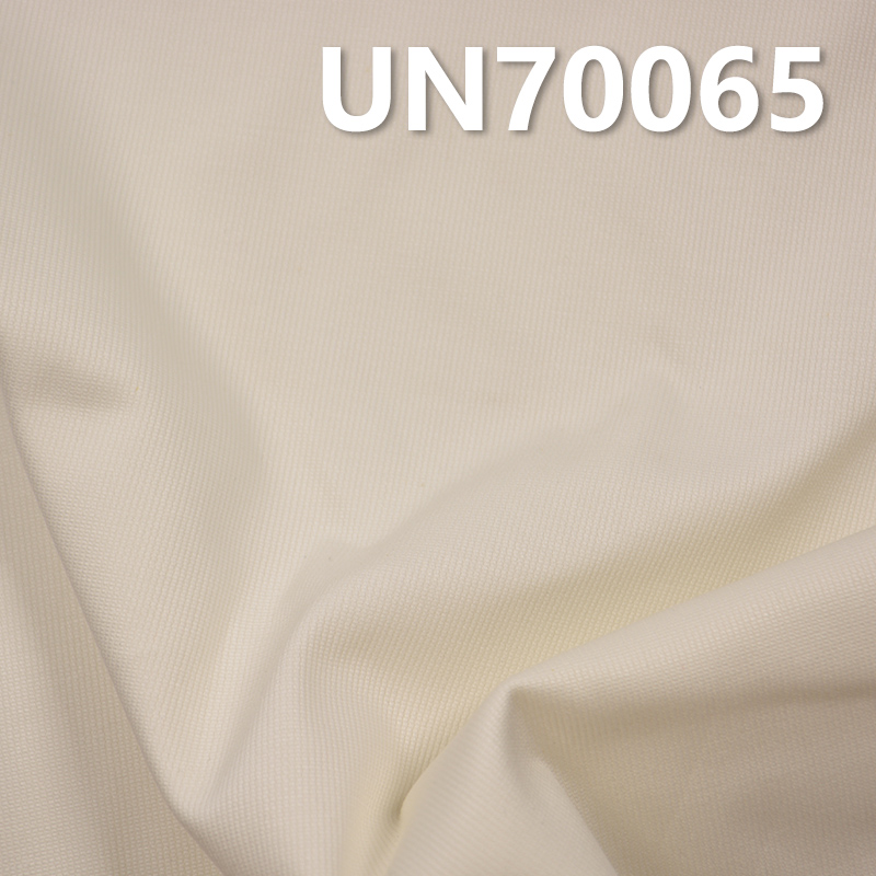 Cotton Stretch Dyed Fabric | 230g/m² Corded Dyed Fabric | Pant, Skirt, and Top Material