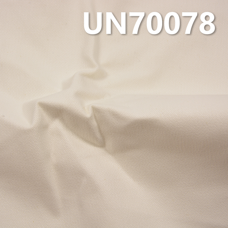 [PFD]Cotton Stretch Brushed Broken Twill | 345g/m² Dobby Mesh Fabric | Work Pants and Jacket Material