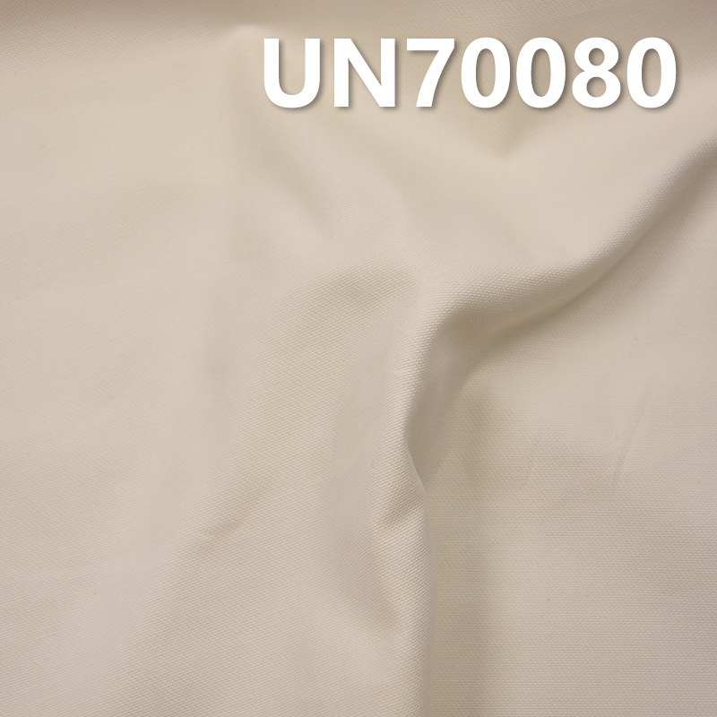 [PFD]Cotton Stretch Dobby Dyed Fabric | 170g/m² Combed High-Density Fabric | Pant, Skirt, and Shirt Material