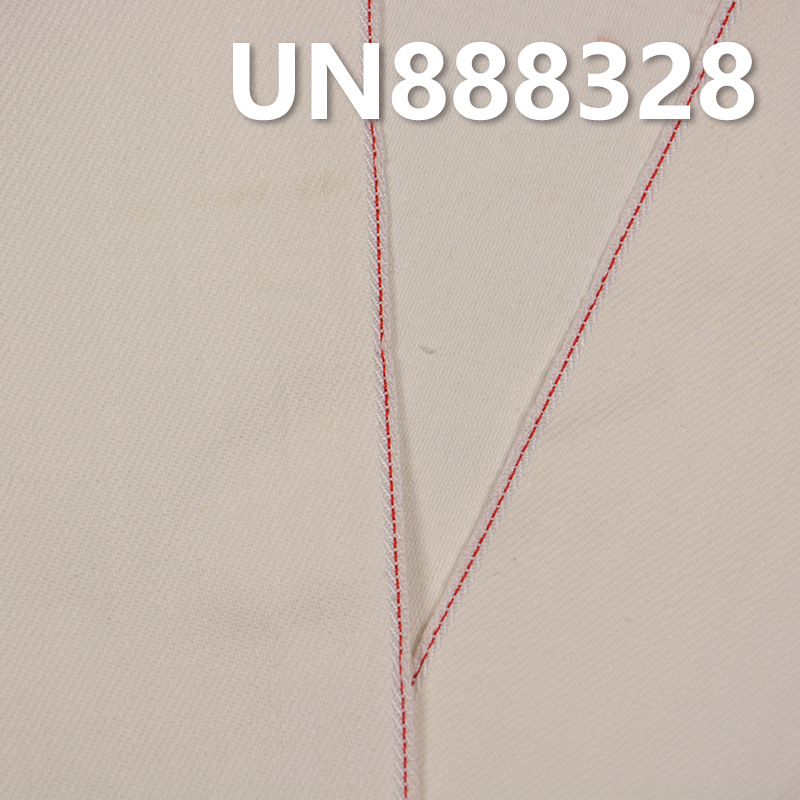 [PFD]100% Cotton Selvedge Denim | 11oz Twill Slub Selvedge Denim |Jeans, Jackets & Casual Wear