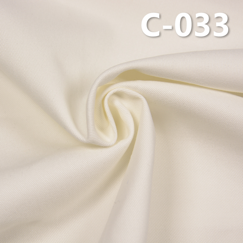 [PFD]40*40 Combed Cotton Dyed Fabric | 140g/m² Down-Proof Plain Weave Fabric | Pants, Skirts, Jackets, Shirts