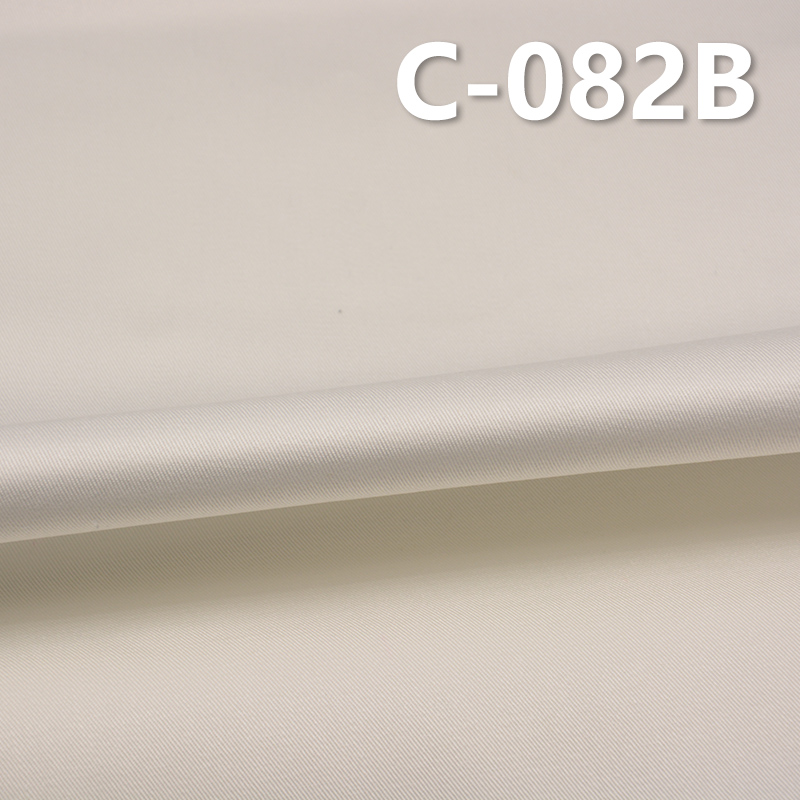 100% Cotton Dyed Twill 20*16 57/58" 240g/m2 C-082B