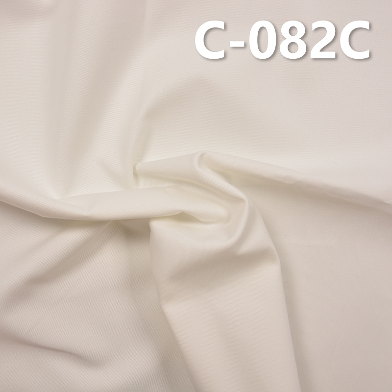 [PFD]100% Cotton Dyed Fabric | 240g/m² Twill Dyed Fabric | Skirt, Pant, and Jacket Material