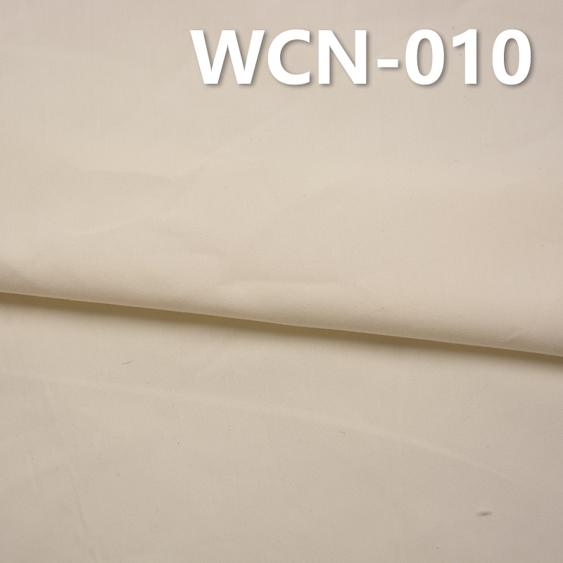 Plain Weave Fabric |130g/m2 Cotton-Nylon Dyed Fabric | Fabric for Work Pants, Casual Jackets ,Outerwear