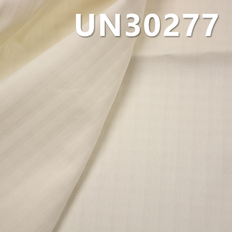 [PFD]100% Cotton Dyed Fabric | 234g/m² Herringbone Twill Dyed Fabric | Pant, Skirt, and Jacket Material