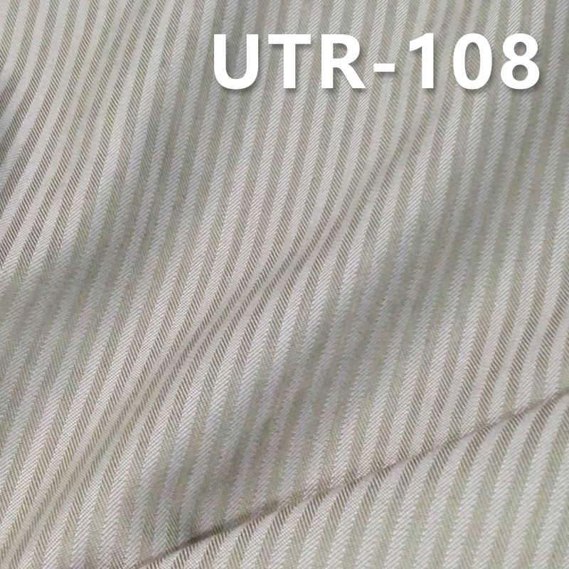 Striped Fabric | 116g/m² Cotton - Polyester 2/1 “S" Twill Yarn - Dyed Fabric | Fabric for Trousers, Skirts & Outerwear