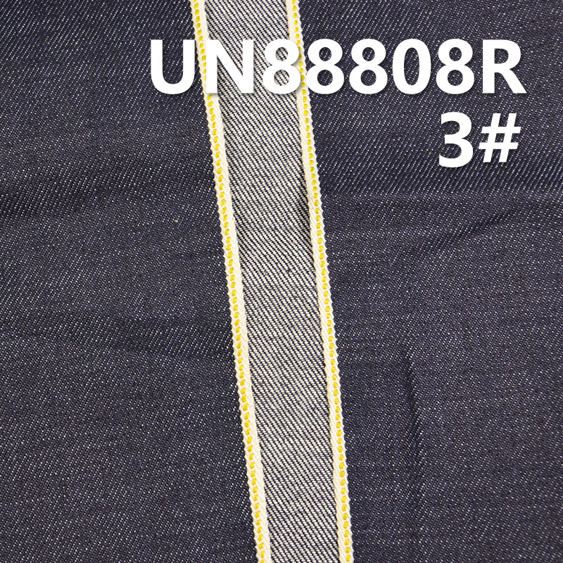 Desized Blue Denim | 12.6oz All-Cotton Selvedge Denim | Woven Twill | Jeans, Denim Jacket, and Coat Material