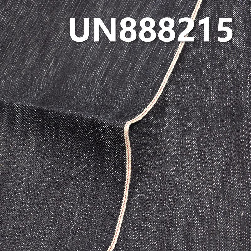 Heavyweight 15.6oz Selvedge Denim | Pure Cotton Rugged Slub "Z" Twill Denim | Slub Cotton Denim |Jeans & Streetwear Denim Jackets