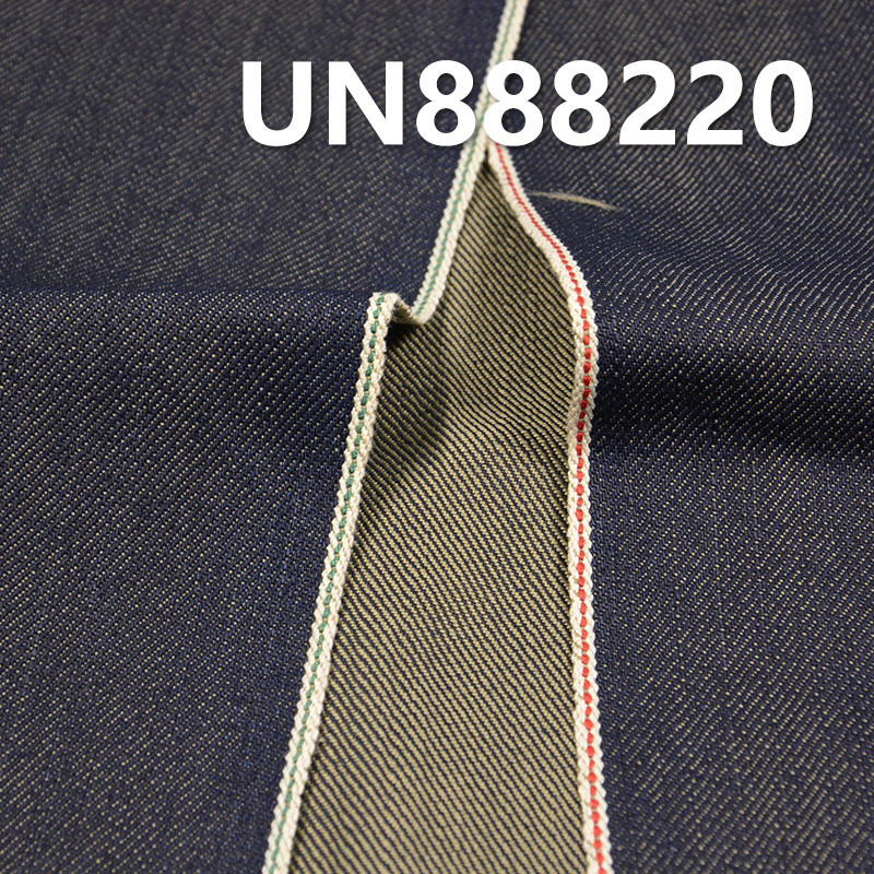 Yarn-Dyed Selvedge Denim | 12.6oz Poly-Cotton Slub Denim | Fabric for Jeans, Denim Skirts & Jackets