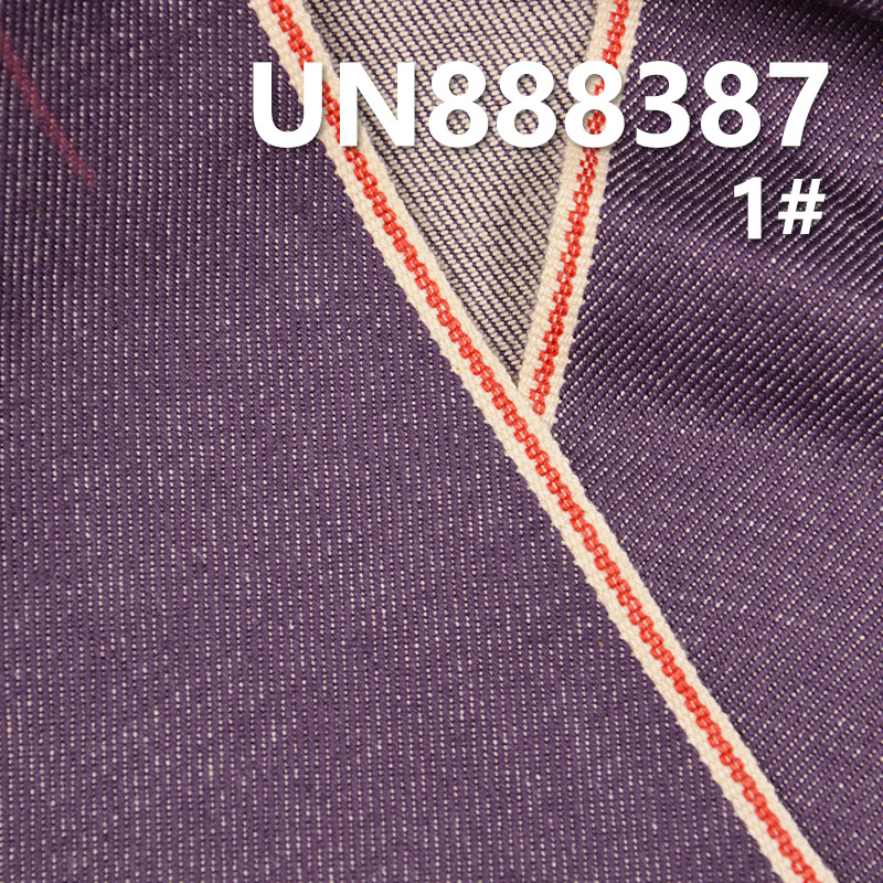 Yarn-Dyed Red Selvedge Denim | 10oz Cotton Stretch Four layer Twill Denim | Jeans, Denim jacket, Outerwear fabric