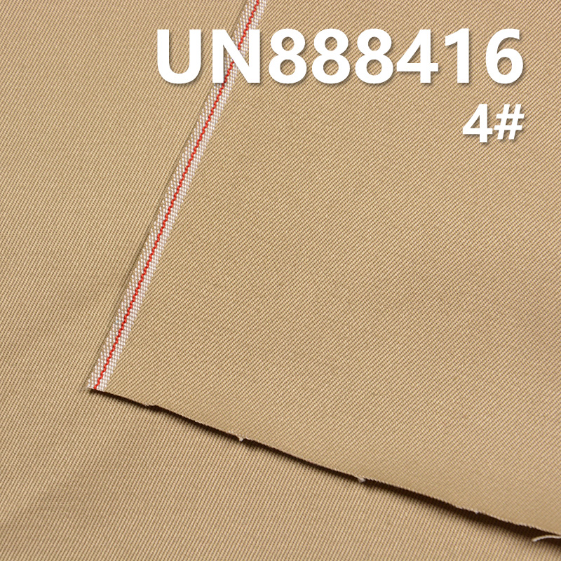 99% Cotton 1%Sp Selvedge Dyed Denim Twill 33/35" 8.9oz UN888416