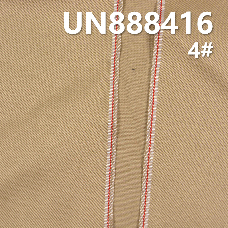 99% Cotton 1%Sp Selvedge Dyed Denim Twill 33/35" 8.9oz UN888416