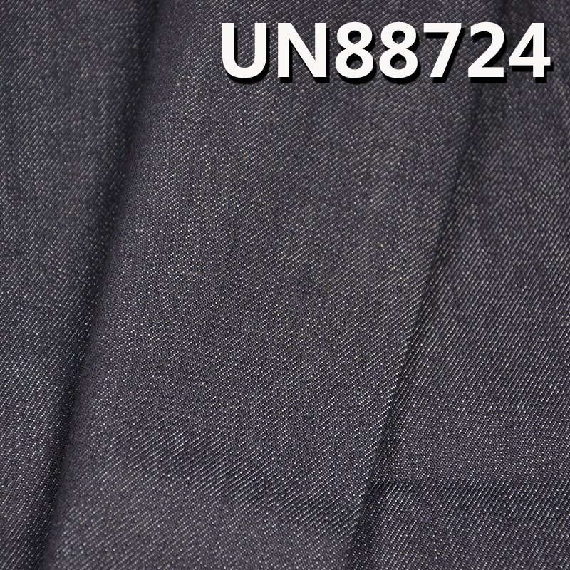 Nylon/Cotton Slub Dark Blue Denim | 12oz Twill Denim | Fabric for Jeans, Denim Skirts & Denim Jackets