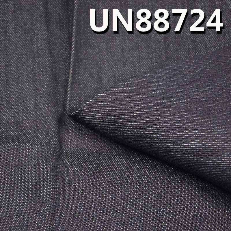 Nylon/Cotton Slub Dark Blue Denim | 12oz Twill Denim | Fabric for Jeans, Denim Skirts & Denim Jackets