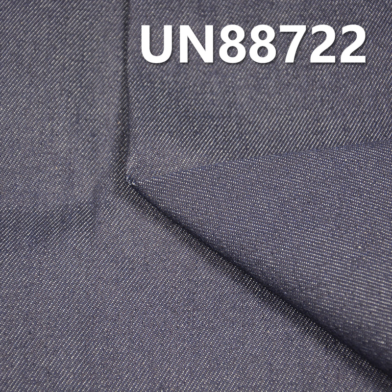 10oz Cotton Stretch Dark Blue Denim | Fabric for Denim Skirts & Denim Shirts 