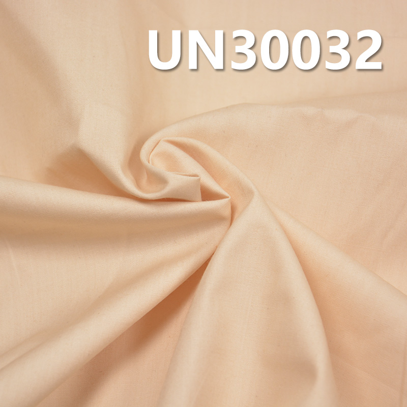 Cotton 50S Dyed Fabric | 110g/m² Pure Cotton Plain Weave | Spring/Summer Lightweight Fabric for Skirts, Pants, Shirts
