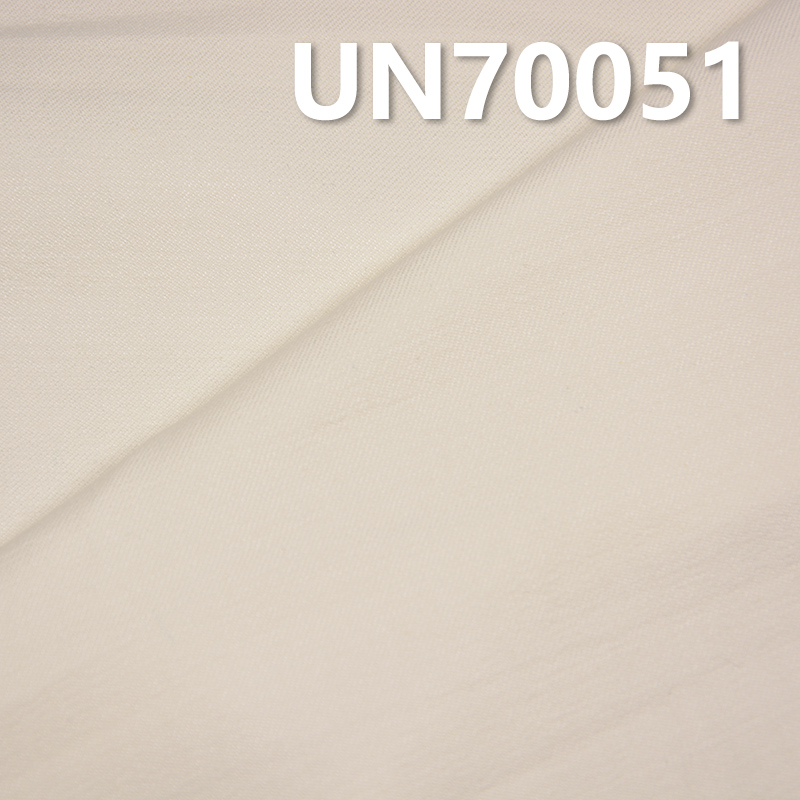 [PFD] Stretch Twill Dyed Fabric | 320g/m2 Warp Weft Stretch Fabric | Trousers Jackets Material