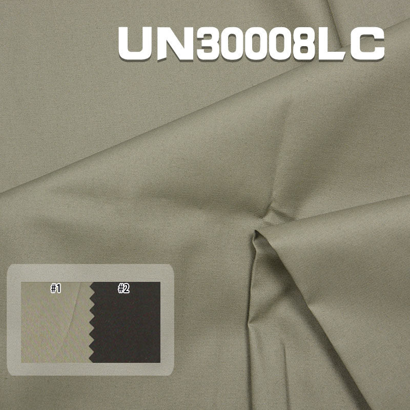 100% Cotton Dyed Fabric | 152g/m² Coated 2/1“S”Twill | Pants, Outerwear, Jacket Fabric                  