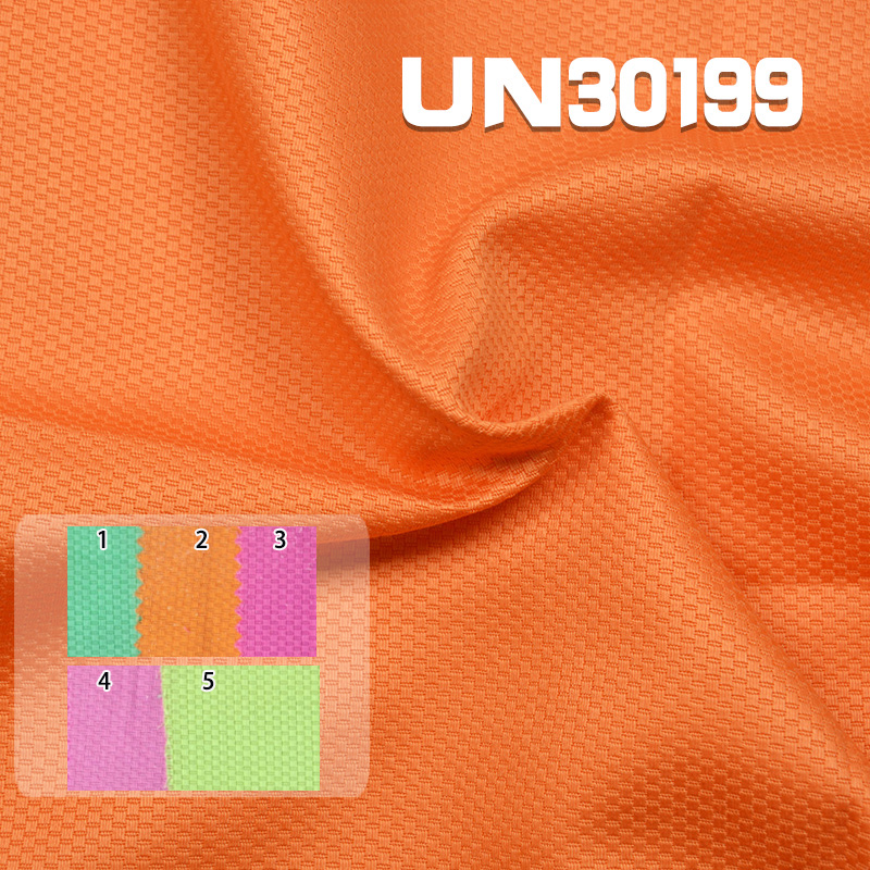 234g/m² Dobby Dyed Fabric | 100% Cotton Honeycomb Pattern Woven Fabric | Suitable for Pants, Skirts, Tops