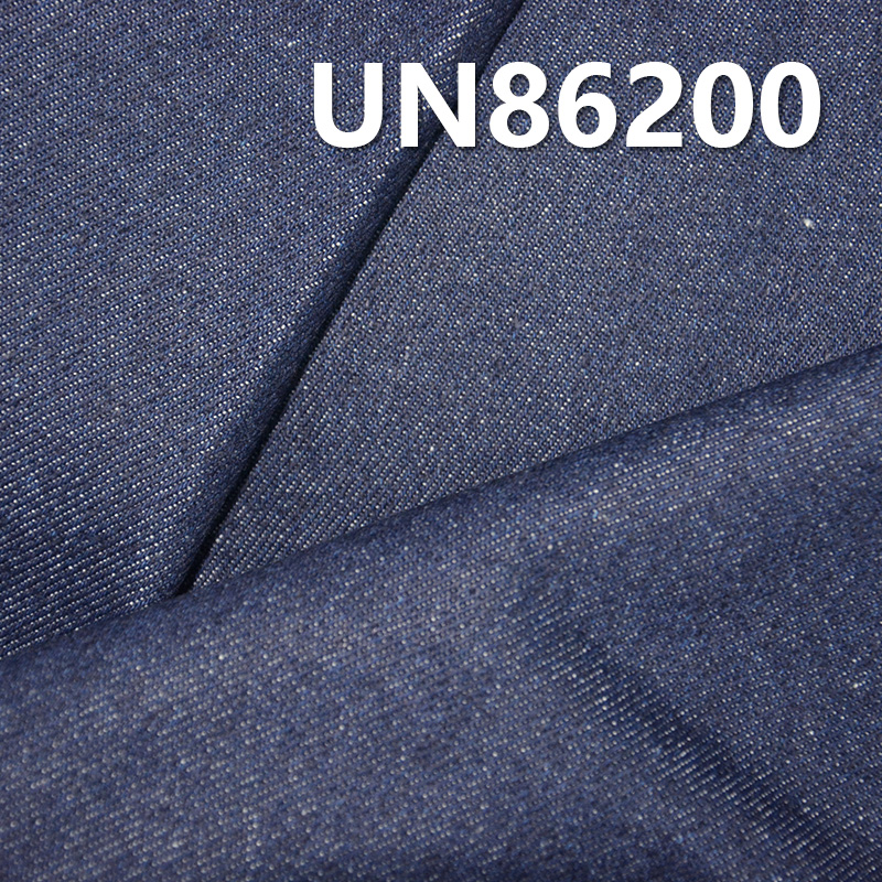 93% Cotton 7% Viscose Denim | 13oz Twill Denim | Fabric for Jeans, Casual Jackets & Jackets