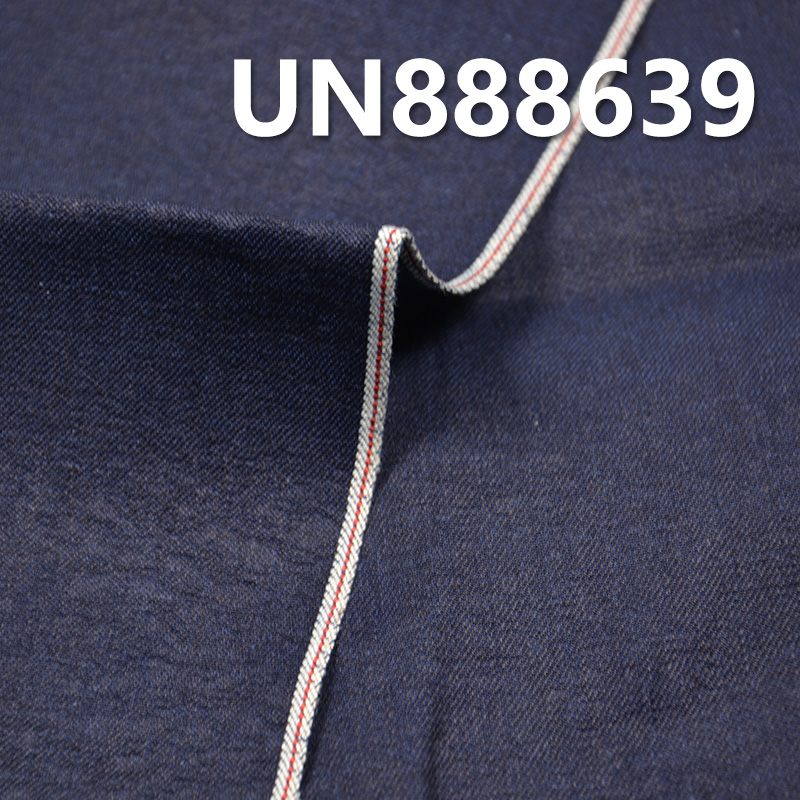 100% Cotton Yarn-Dyed Denim | 6oz Twill Selvedge Denim | Fabric for Denim Skirts & Denim Shirts